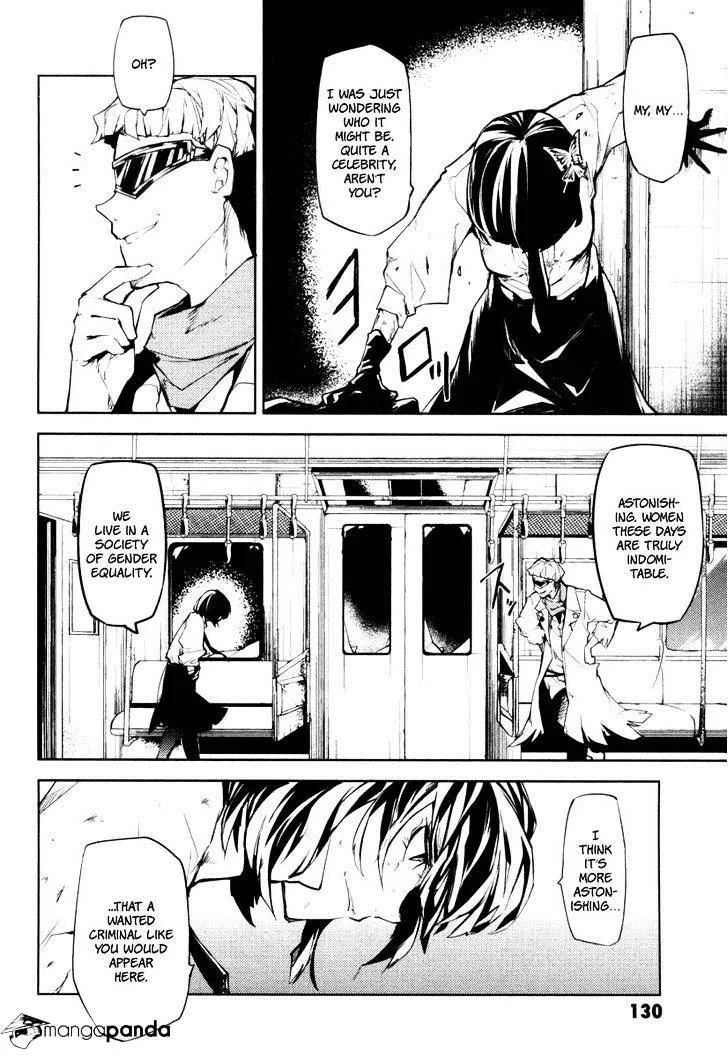 Read Bungou Stray Dogs chapter 7 image 31 on Lezhin