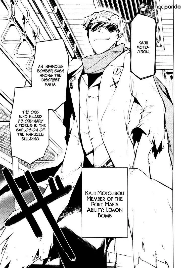 Read Bungou Stray Dogs chapter 7 image 32 on Lezhin