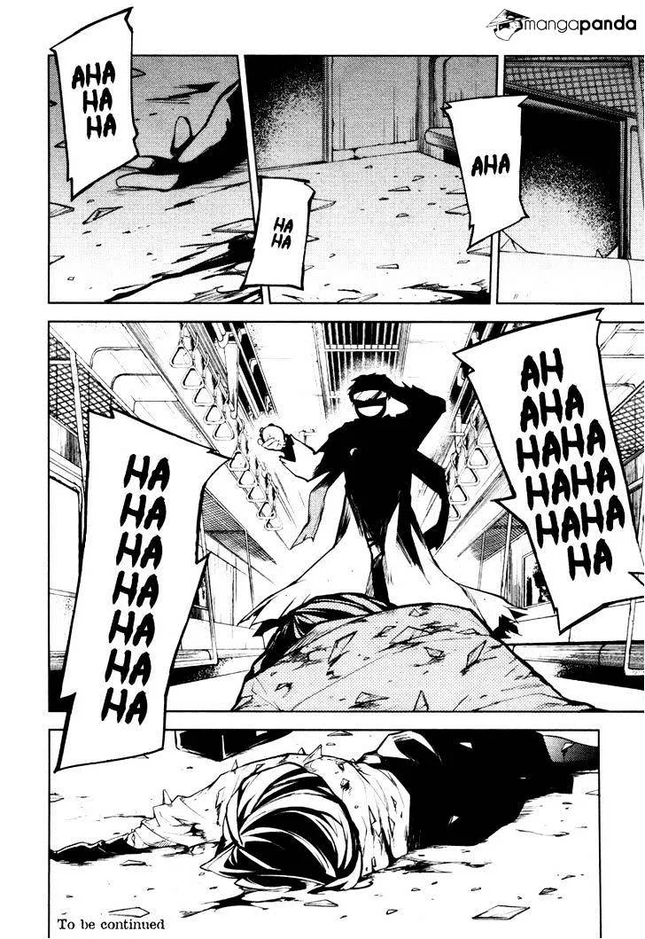 Read Bungou Stray Dogs chapter 7 image 38 on Lezhin