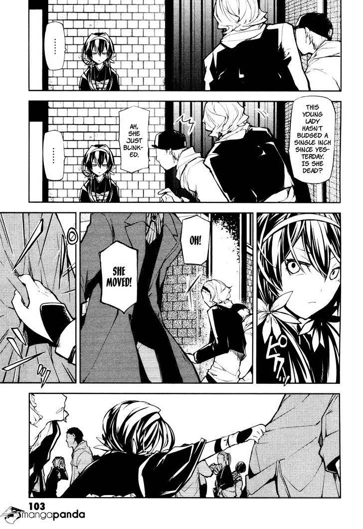 Read Bungou Stray Dogs chapter 7 image 4 on Lezhin