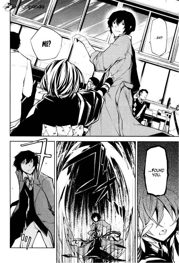 Read Bungou Stray Dogs chapter 7 image 5 on Lezhin