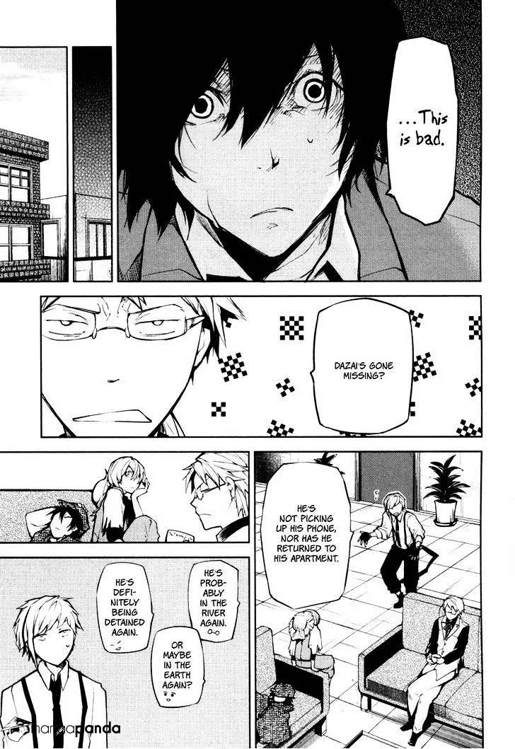 Read Bungou Stray Dogs chapter 7 image 6 on Lezhin