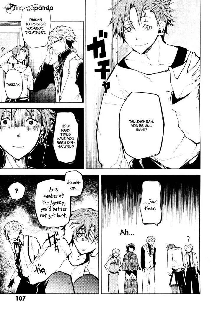 Read Bungou Stray Dogs chapter 7 image 8 on Lezhin