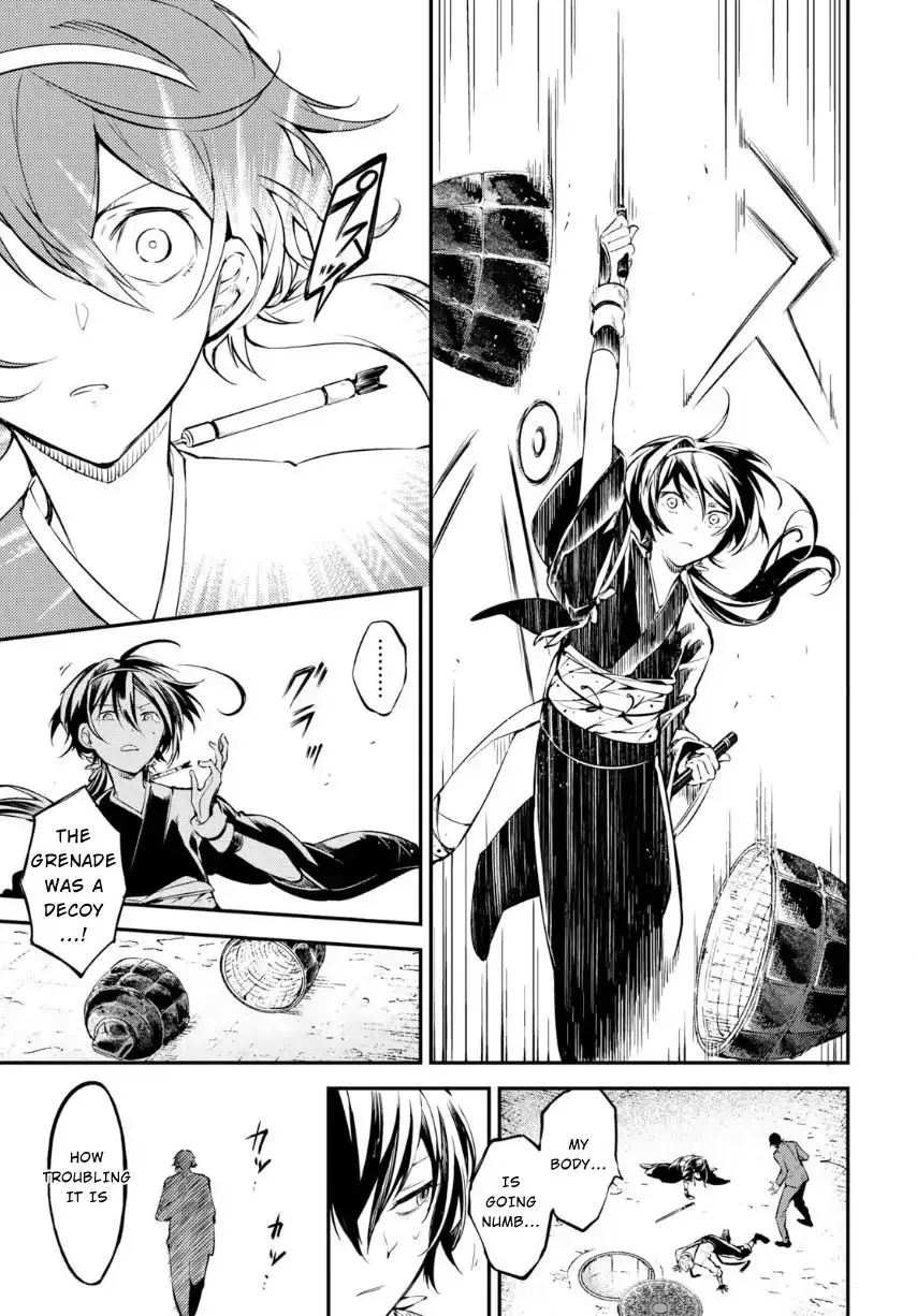 Read Bungou Stray Dogs chapter 70 image 12 on Lezhin