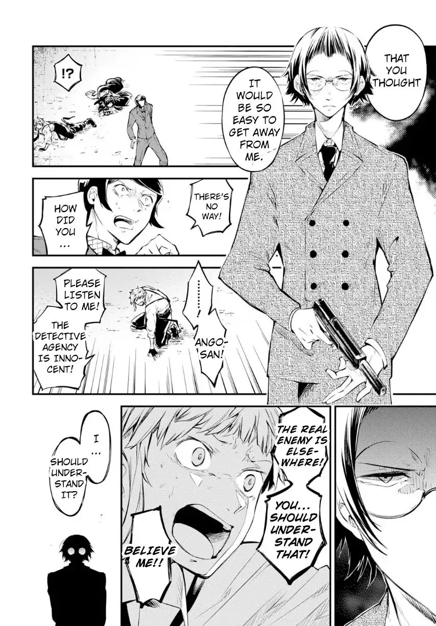 Read Bungou Stray Dogs chapter 70 image 13 on Lezhin