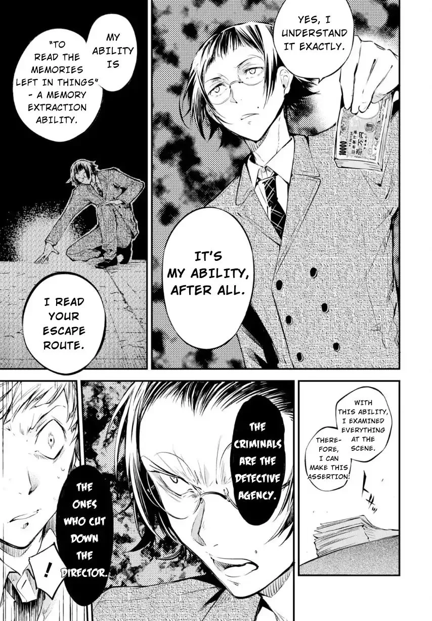 Read Bungou Stray Dogs chapter 70 image 14 on Lezhin