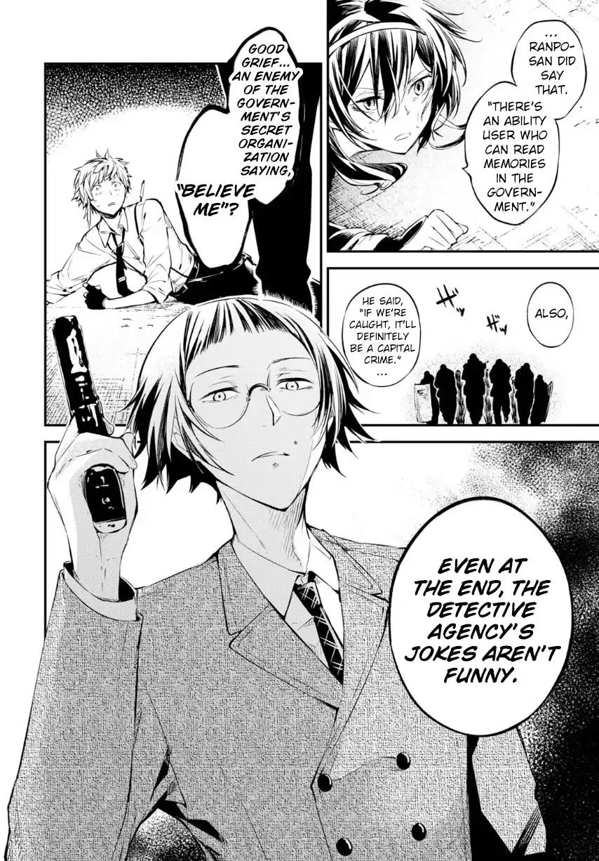Read Bungou Stray Dogs chapter 70 image 15 on Lezhin