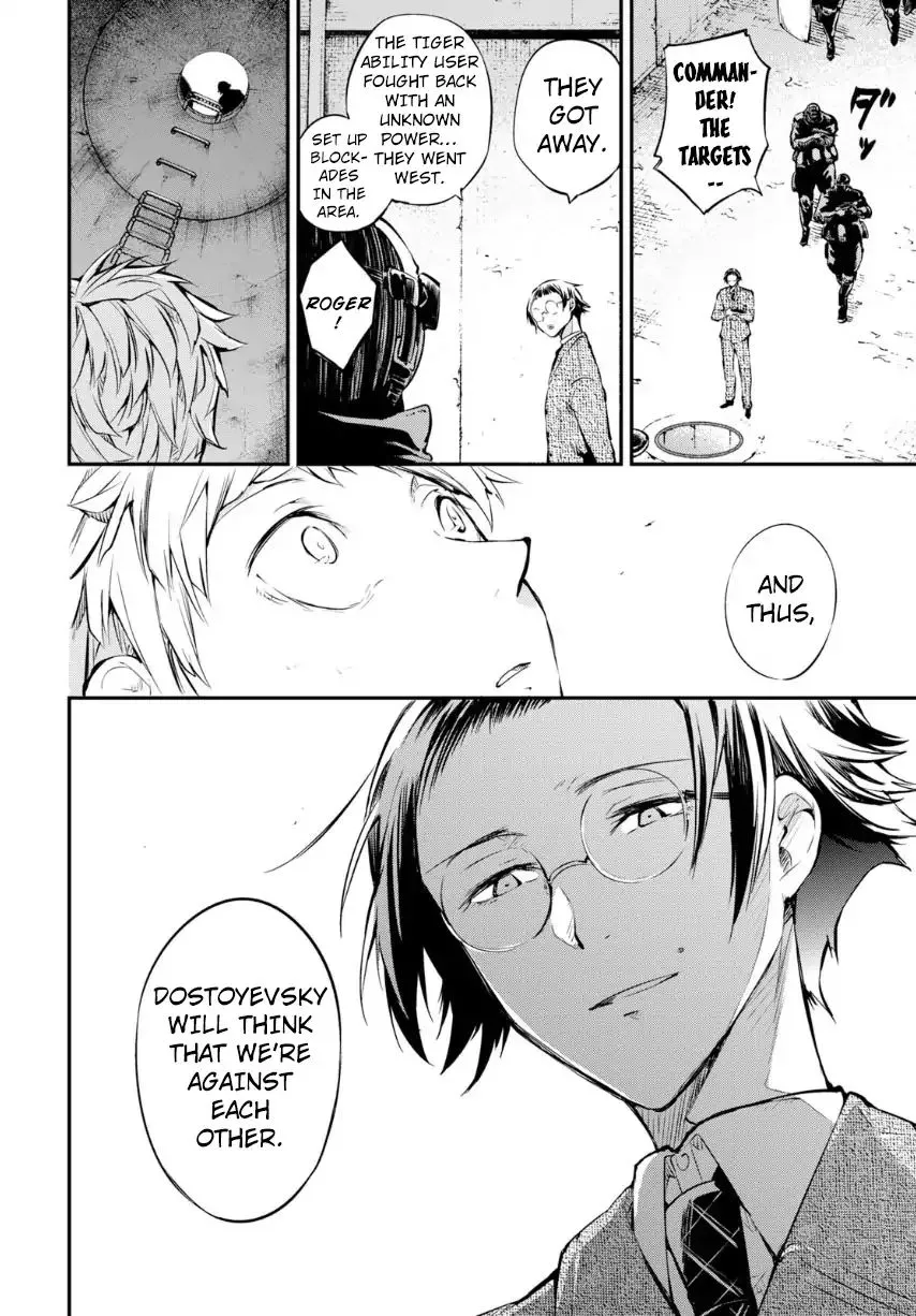 Read Bungou Stray Dogs chapter 70 image 19 on Lezhin
