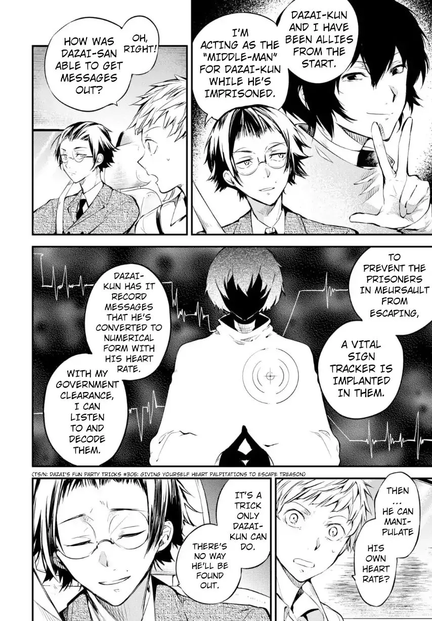 Read Bungou Stray Dogs chapter 70 image 21 on Lezhin