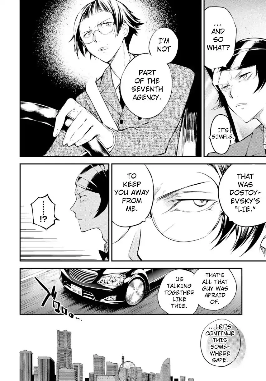 Read Bungou Stray Dogs chapter 70 image 23 on Lezhin