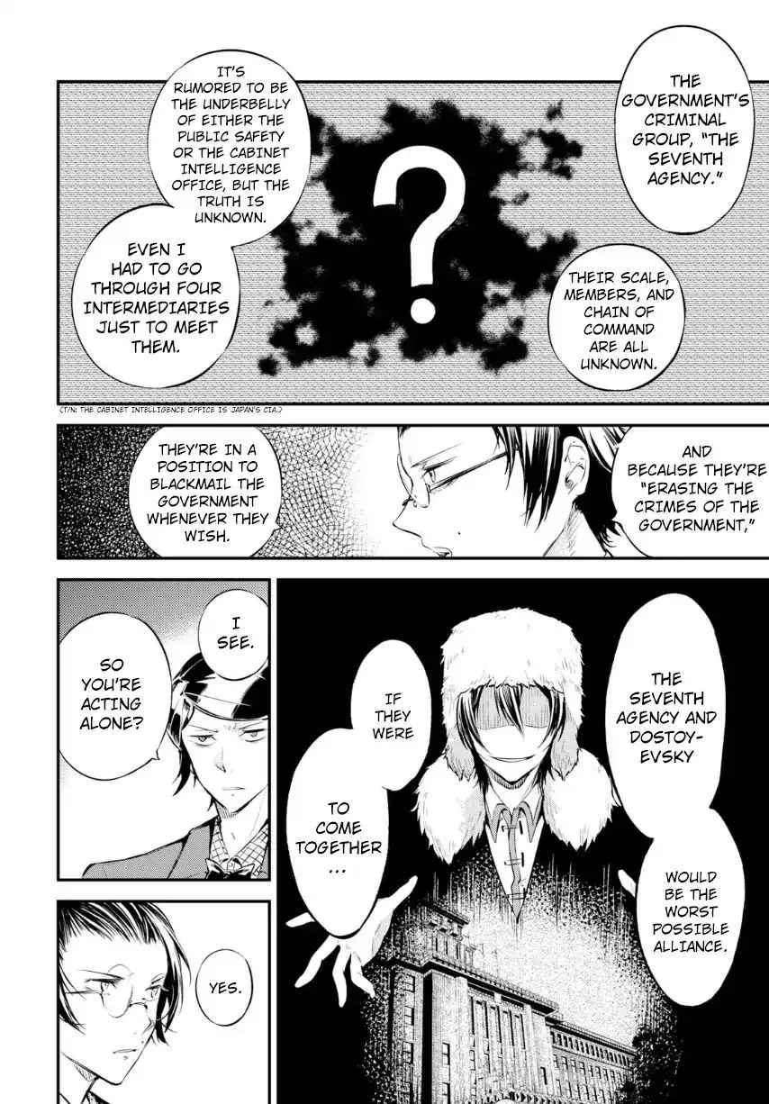 Read Bungou Stray Dogs chapter 70 image 29 on Lezhin