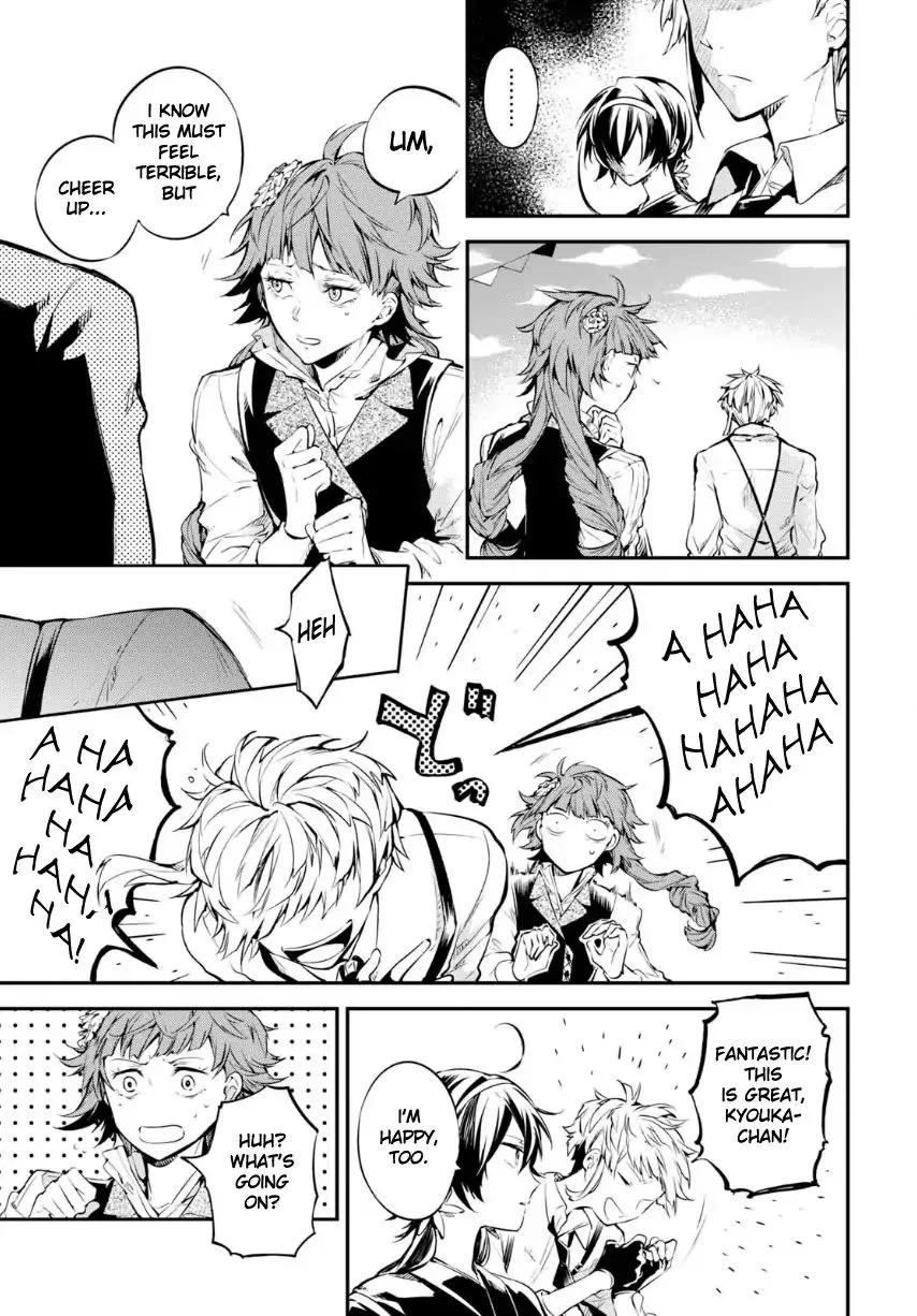 Read Bungou Stray Dogs chapter 70 image 38 on Lezhin