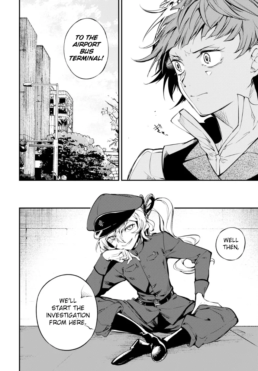 Read Bungou Stray Dogs chapter 71 image 17 on Lezhin