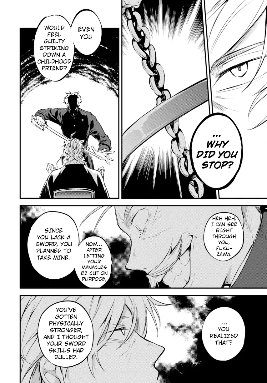 Read Bungou Stray Dogs chapter 71 image 26 on Lezhin