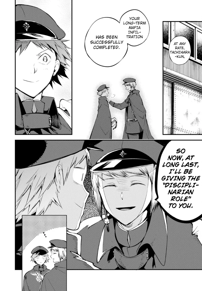 Read Bungou Stray Dogs chapter 71 image 7 on Lezhin