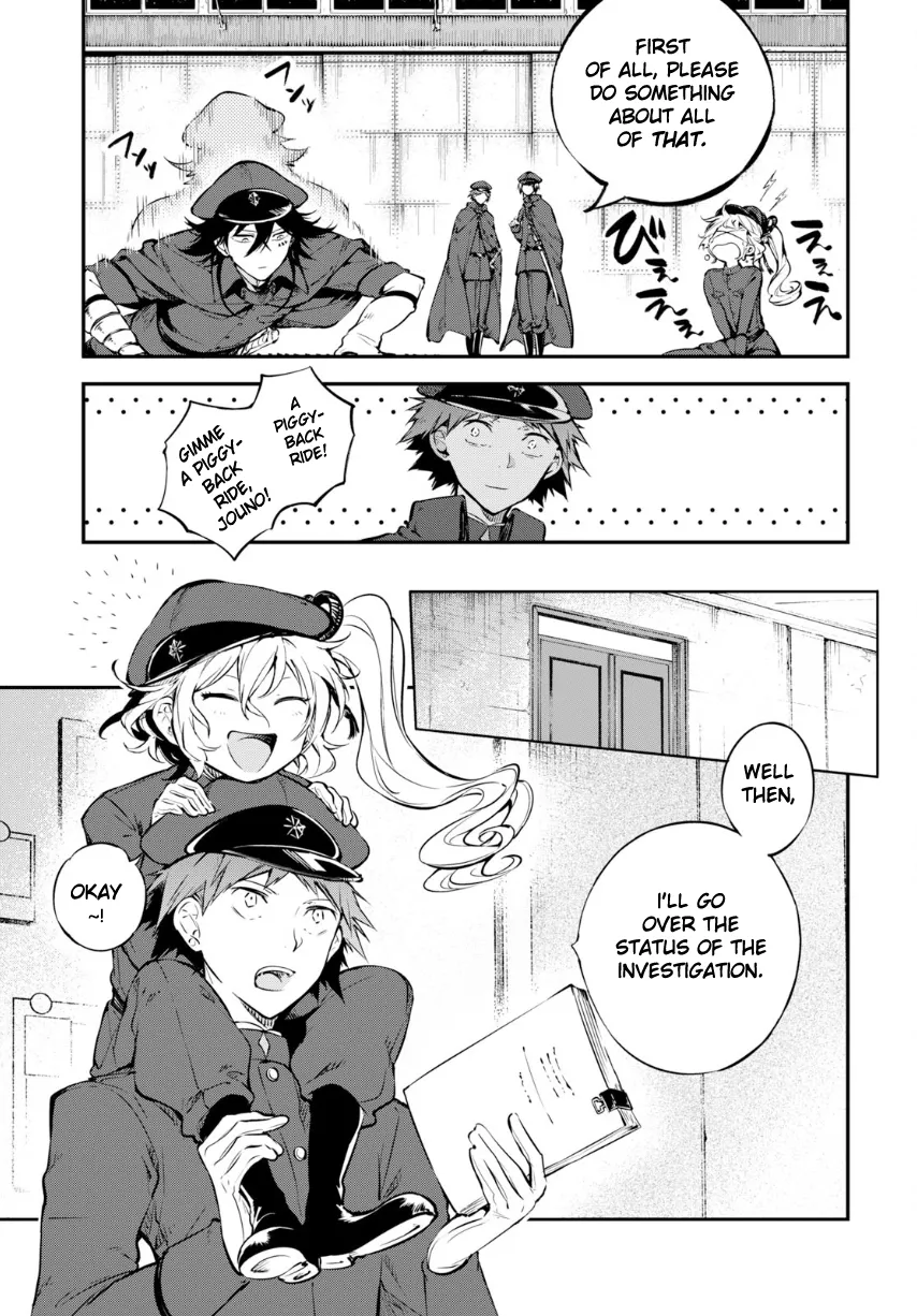 Read Bungou Stray Dogs chapter 71 image 8 on Lezhin