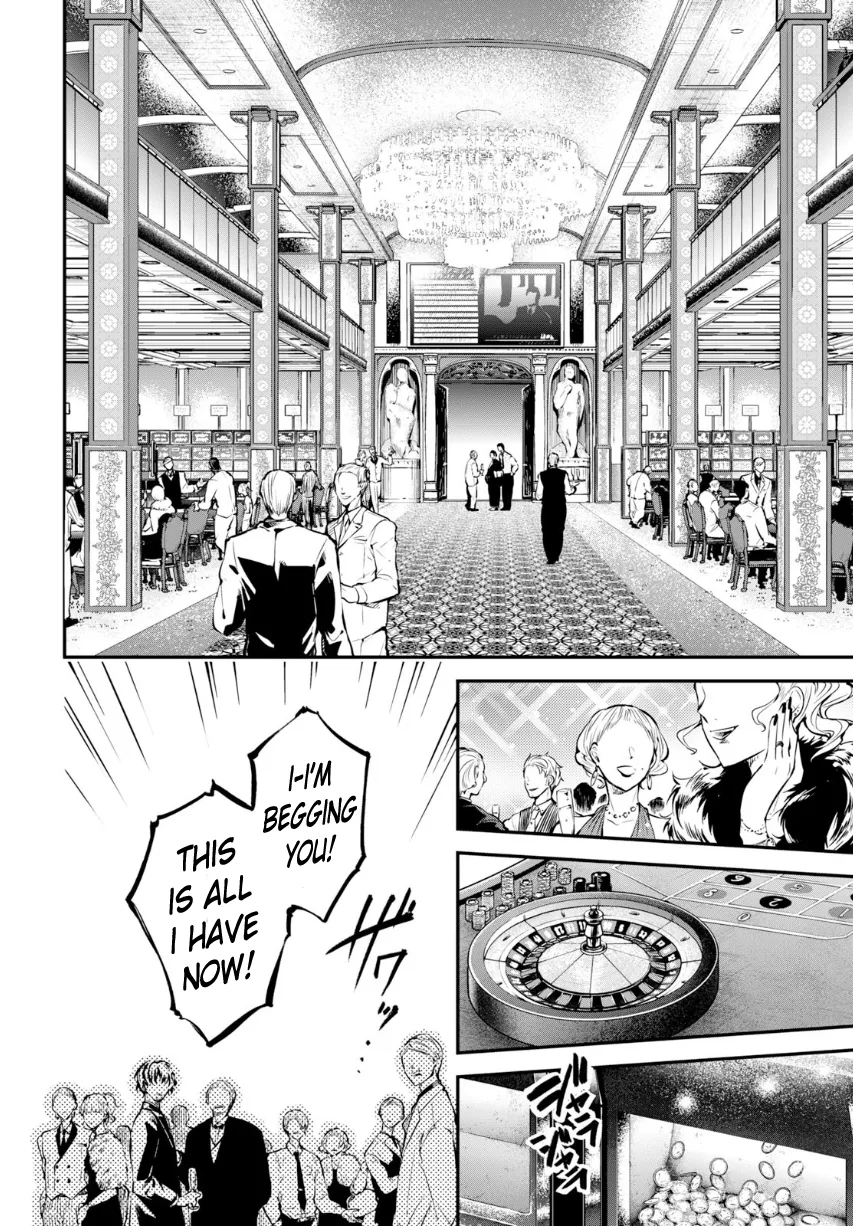 Read Bungou Stray Dogs chapter 72 image 16 on Lezhin