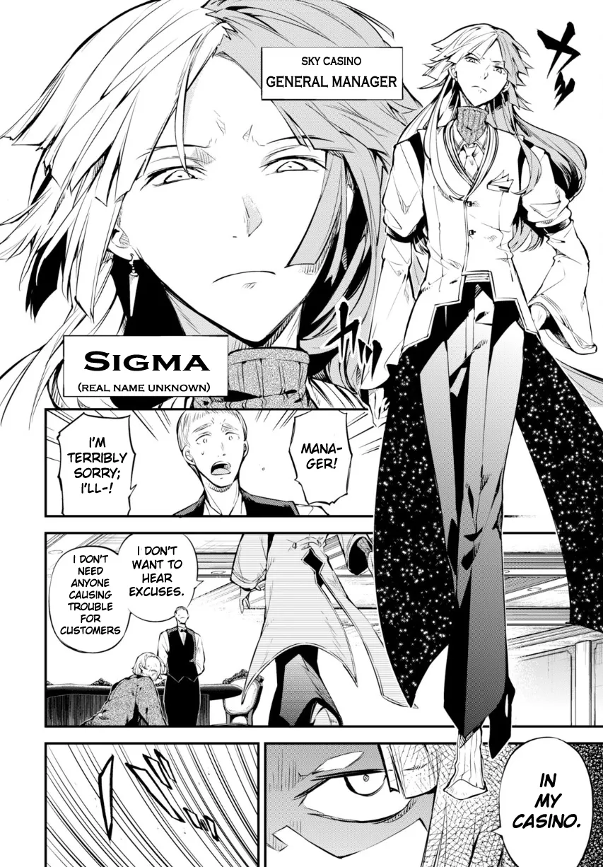 Read Bungou Stray Dogs chapter 72 image 18 on Lezhin