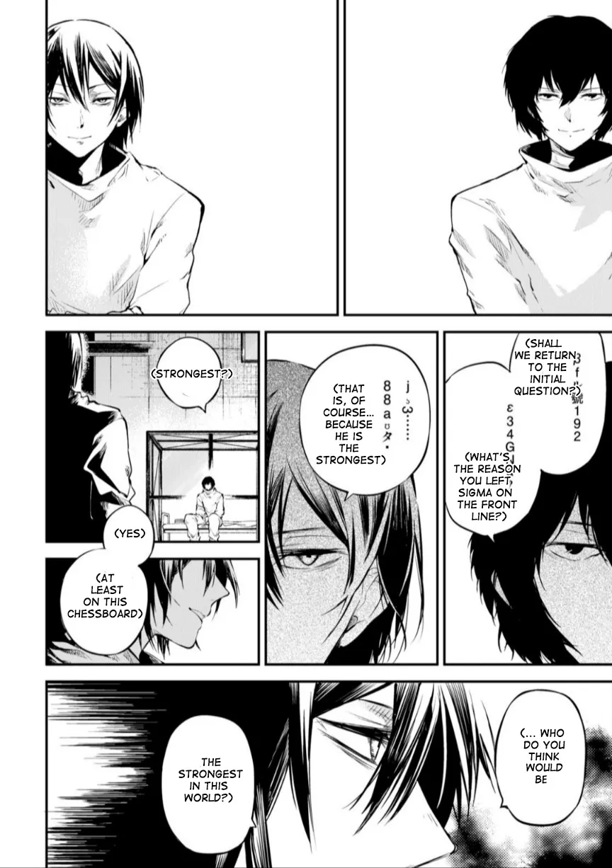 Read Bungou Stray Dogs chapter 74.5 image 16 on Lezhin