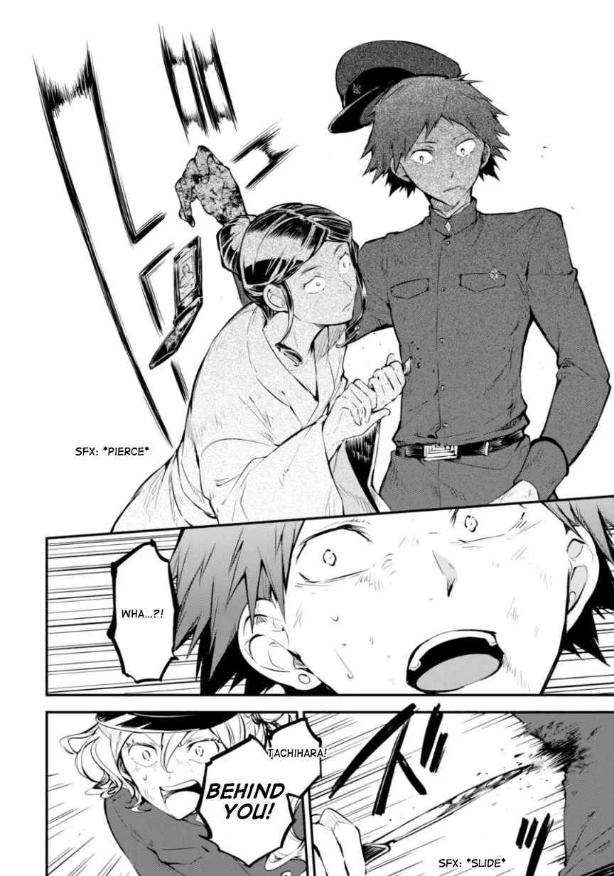 Read Bungou Stray Dogs chapter 74.5 image 22 on Lezhin