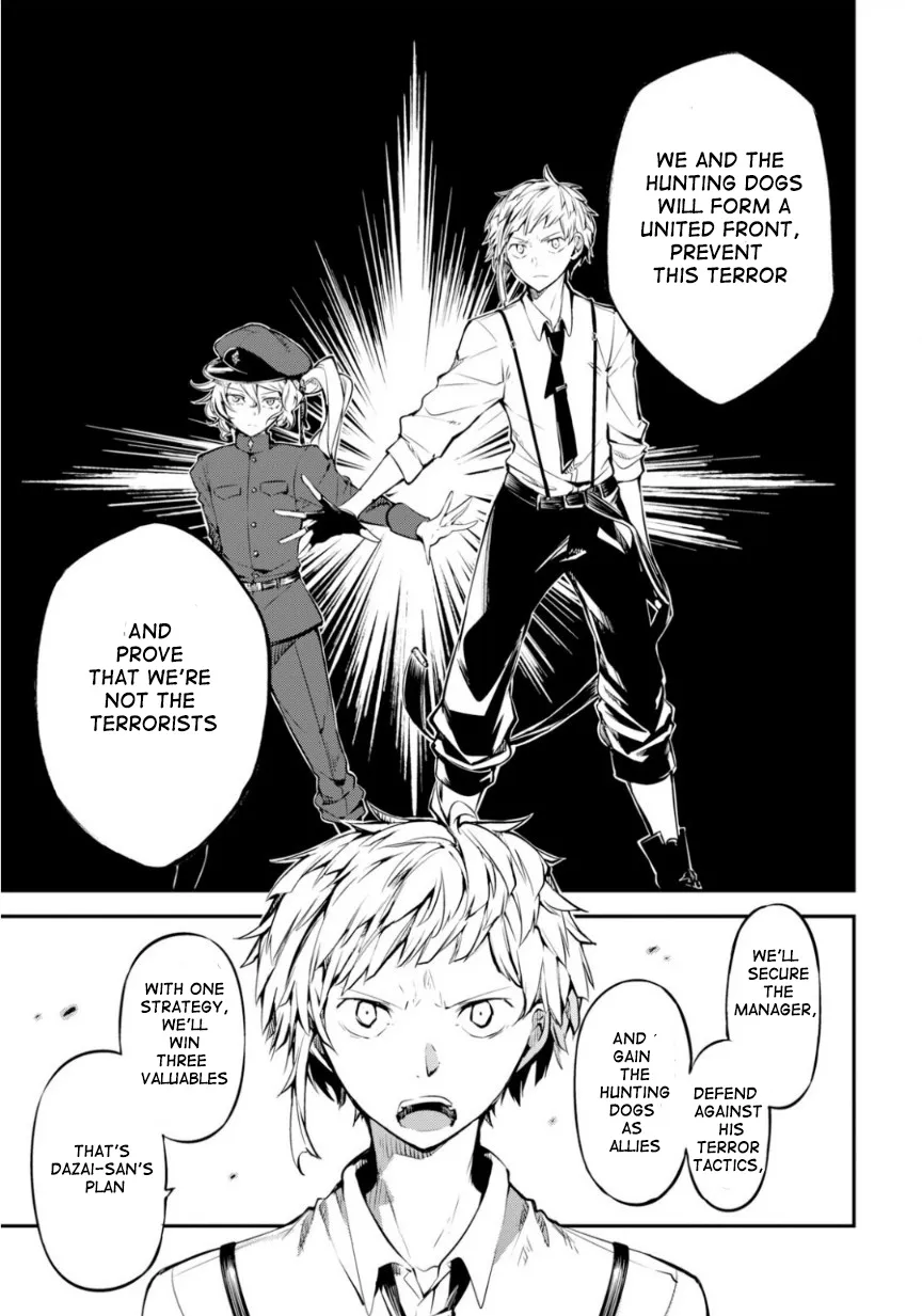 Read Bungou Stray Dogs chapter 74.5 image 3 on Lezhin