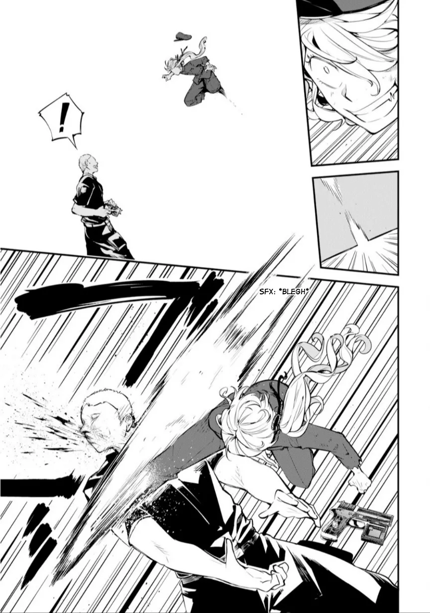 Read Bungou Stray Dogs chapter 74.5 image 5 on Lezhin