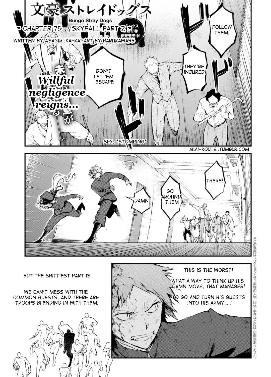 Read Bungou Stray Dogs chapter 75 image 1 on Lezhin