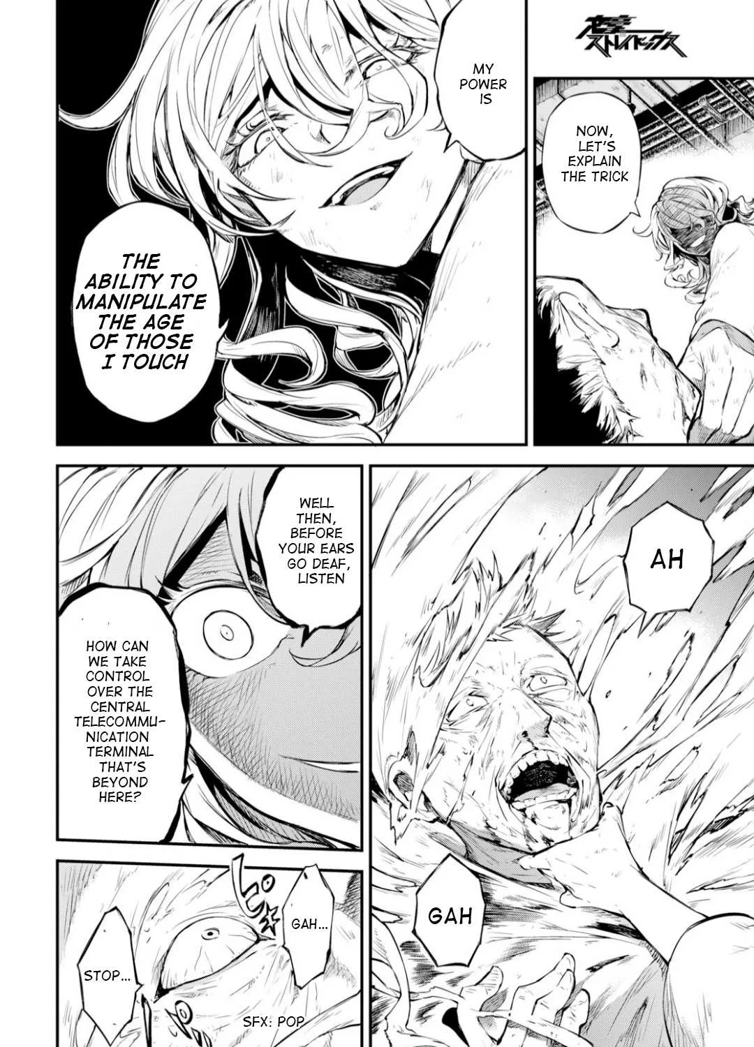 Read Bungou Stray Dogs chapter 75 image 23 on Lezhin