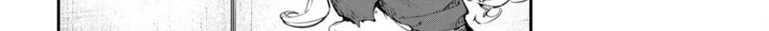 Read Bungou Stray Dogs chapter 75 image 28 on Lezhin