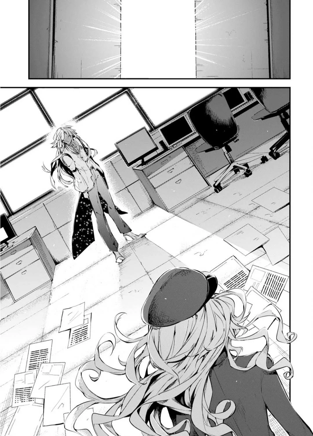 Read Bungou Stray Dogs chapter 75 image 29 on Lezhin