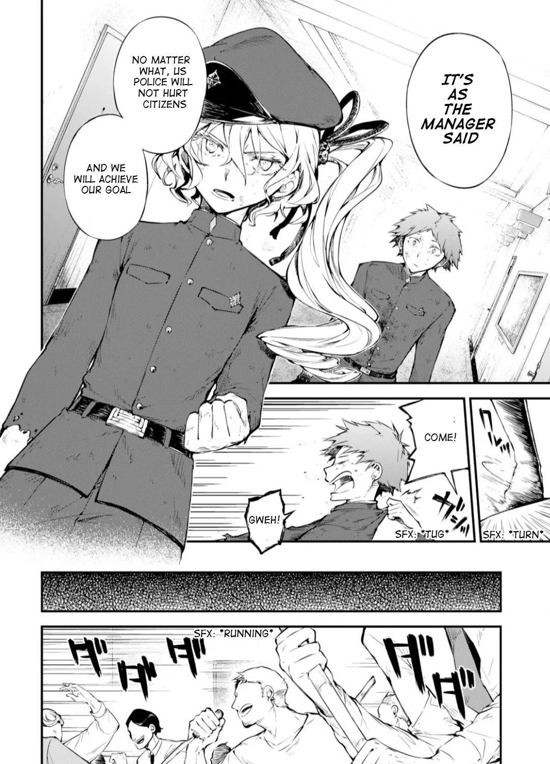 Read Bungou Stray Dogs chapter 75 image 7 on Lezhin