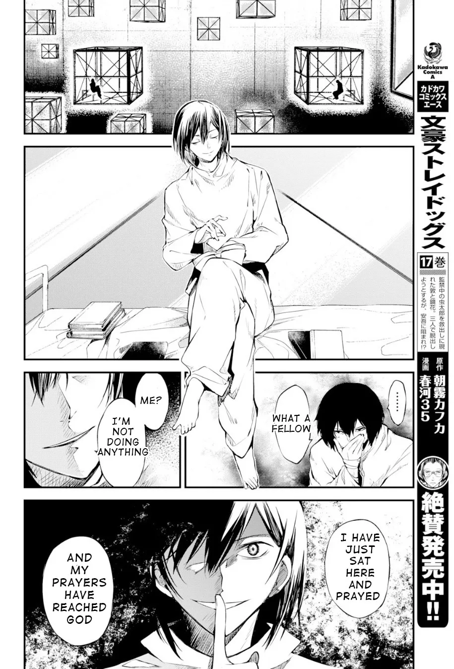Read Bungou Stray Dogs chapter 77 image 13 on Lezhin