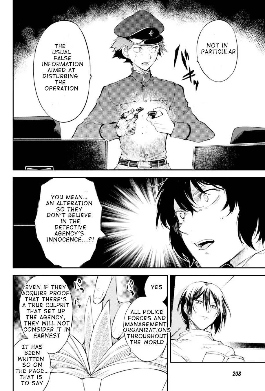 Read Bungou Stray Dogs chapter 77 image 17 on Lezhin