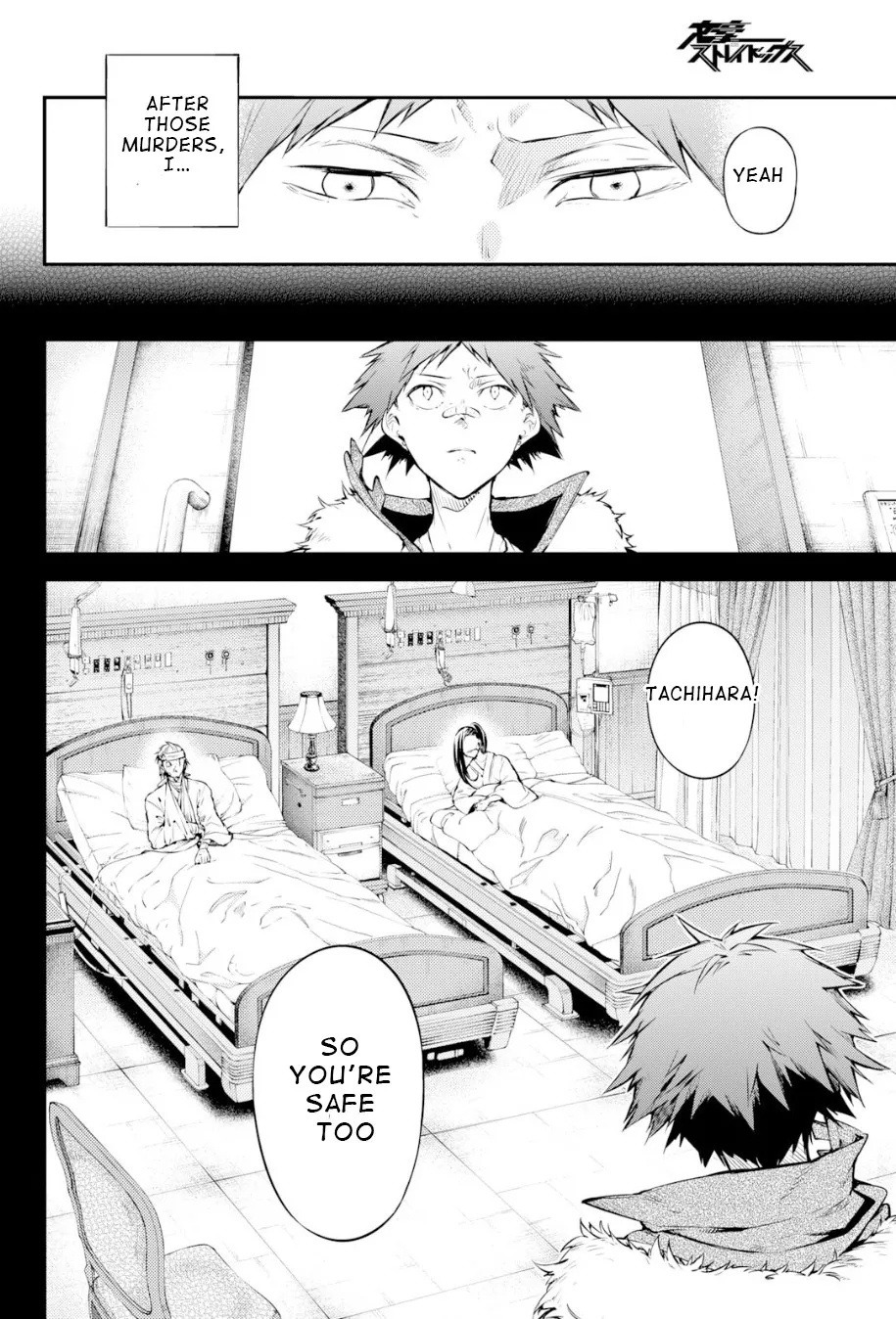Read Bungou Stray Dogs chapter 77 image 21 on Lezhin