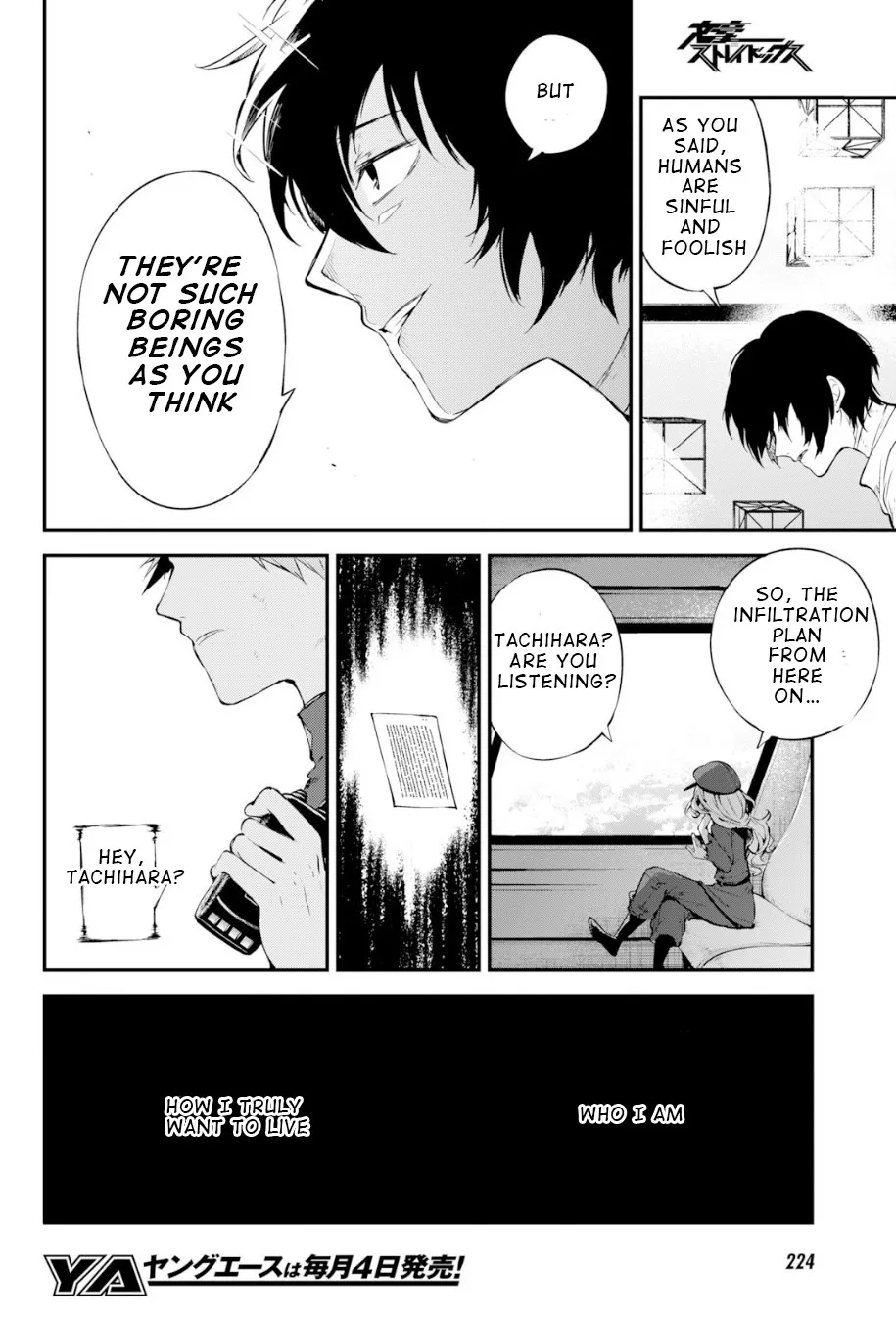 Read Bungou Stray Dogs chapter 77 image 33 on Lezhin