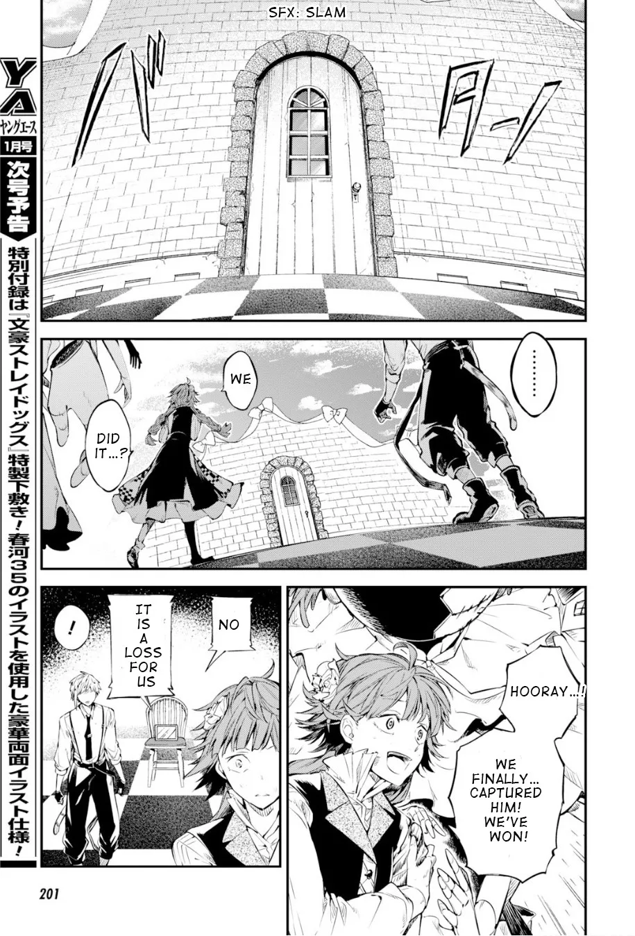 Read Bungou Stray Dogs chapter 77 image 9 on Lezhin