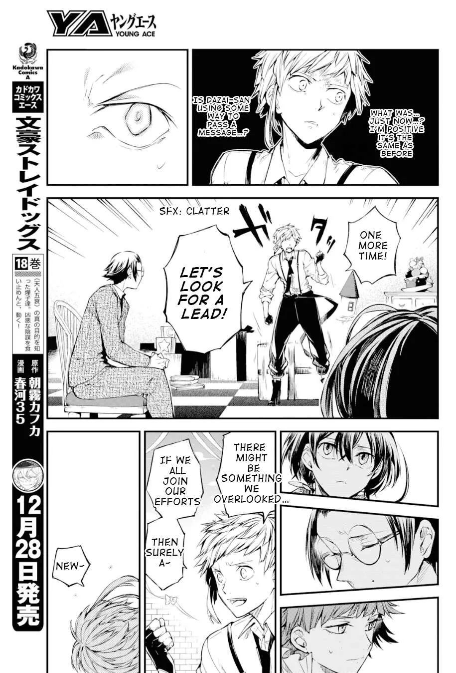 Read Bungou Stray Dogs chapter 78 image 14 on Lezhin
