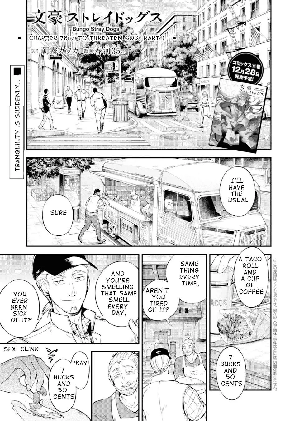 Read Bungou Stray Dogs chapter 78 image 2 on Lezhin