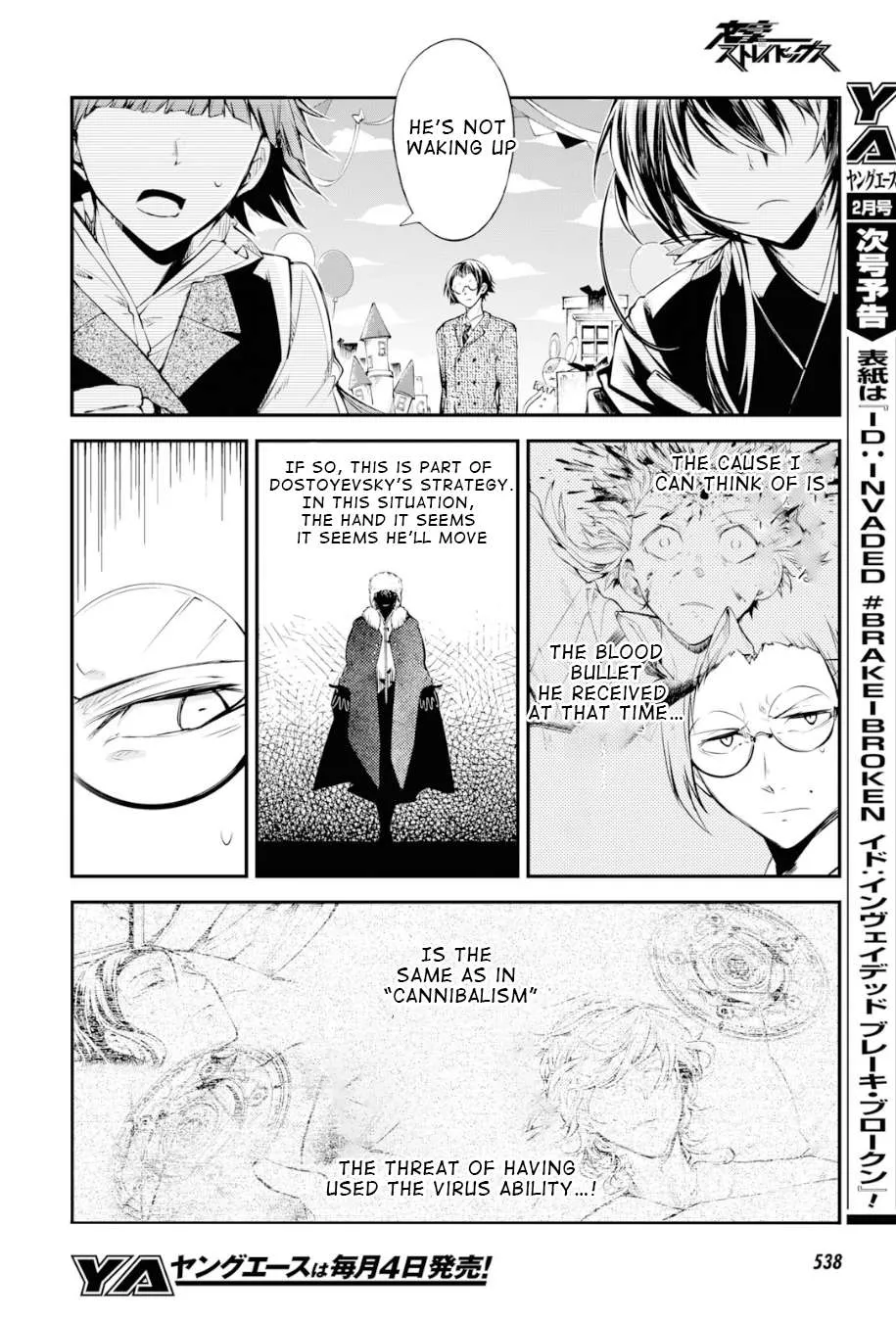 Read Bungou Stray Dogs chapter 78 image 21 on Lezhin