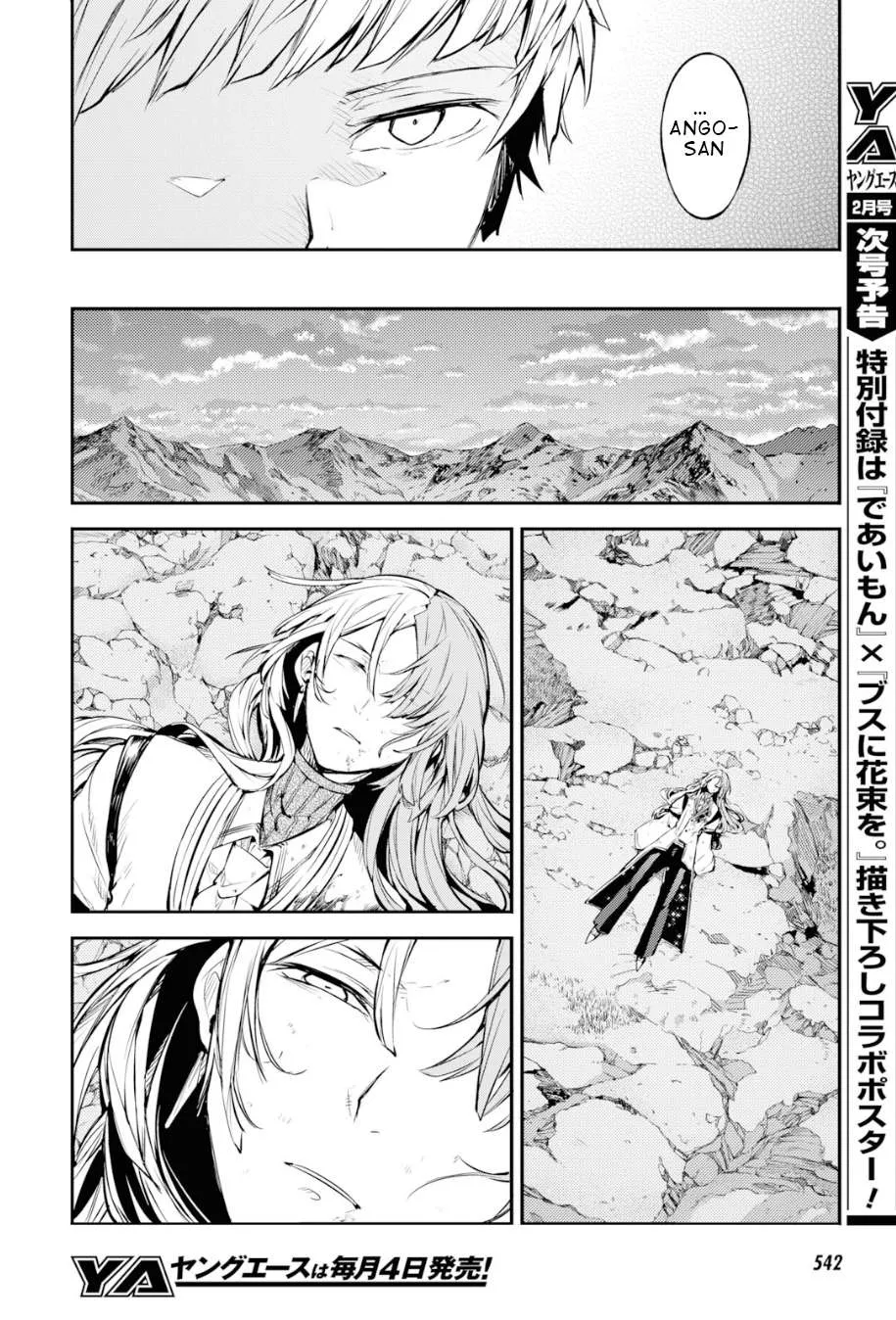 Read Bungou Stray Dogs chapter 78 image 25 on Lezhin