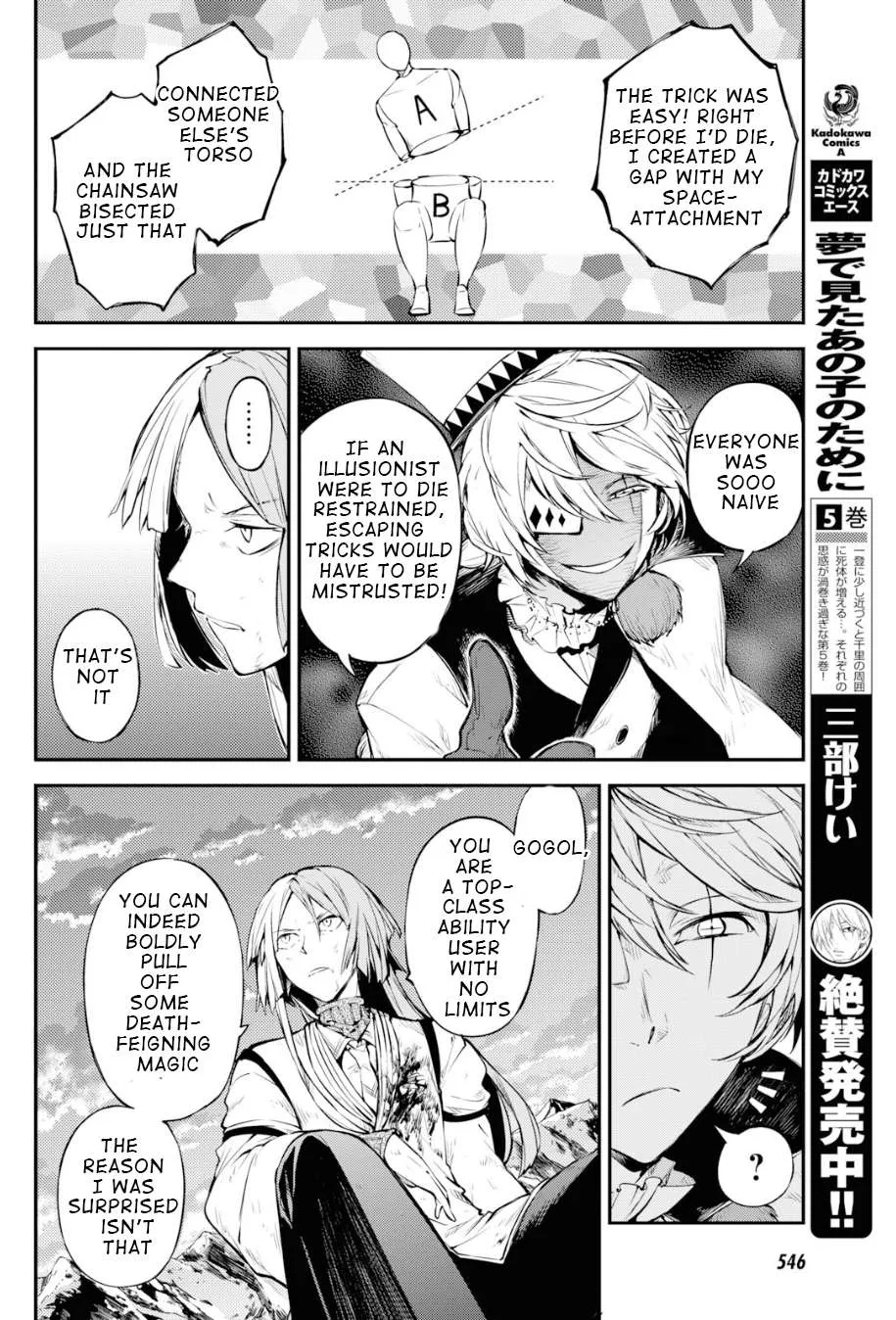 Read Bungou Stray Dogs chapter 78 image 29 on Lezhin