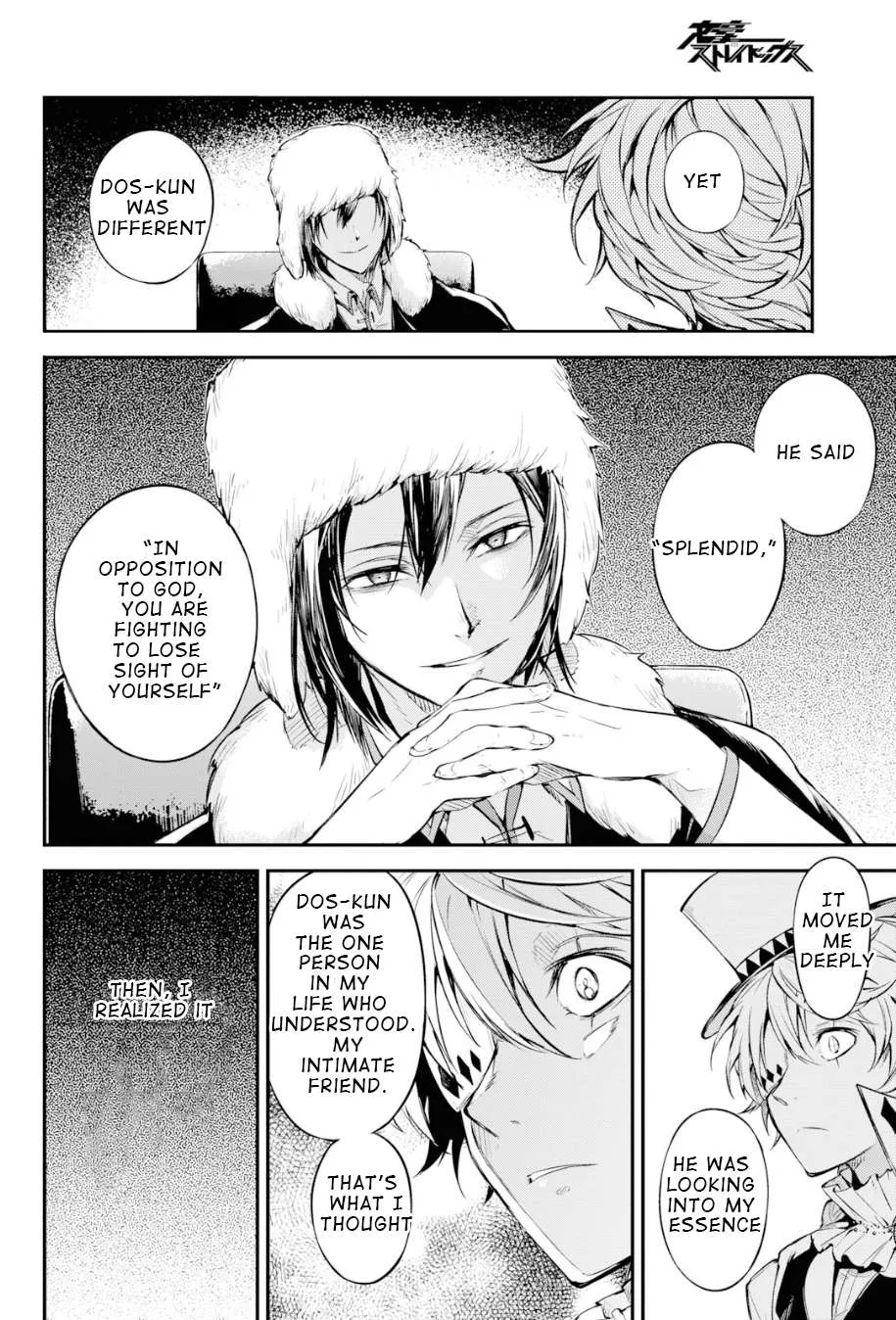 Read Bungou Stray Dogs chapter 78 image 31 on Lezhin