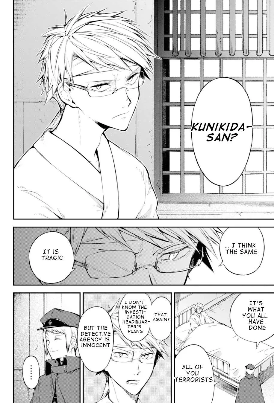 Read Bungou Stray Dogs chapter 78 image 5 on Lezhin