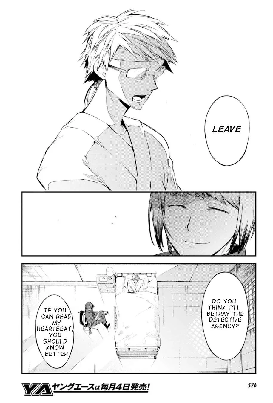 Read Bungou Stray Dogs chapter 78 image 9 on Lezhin