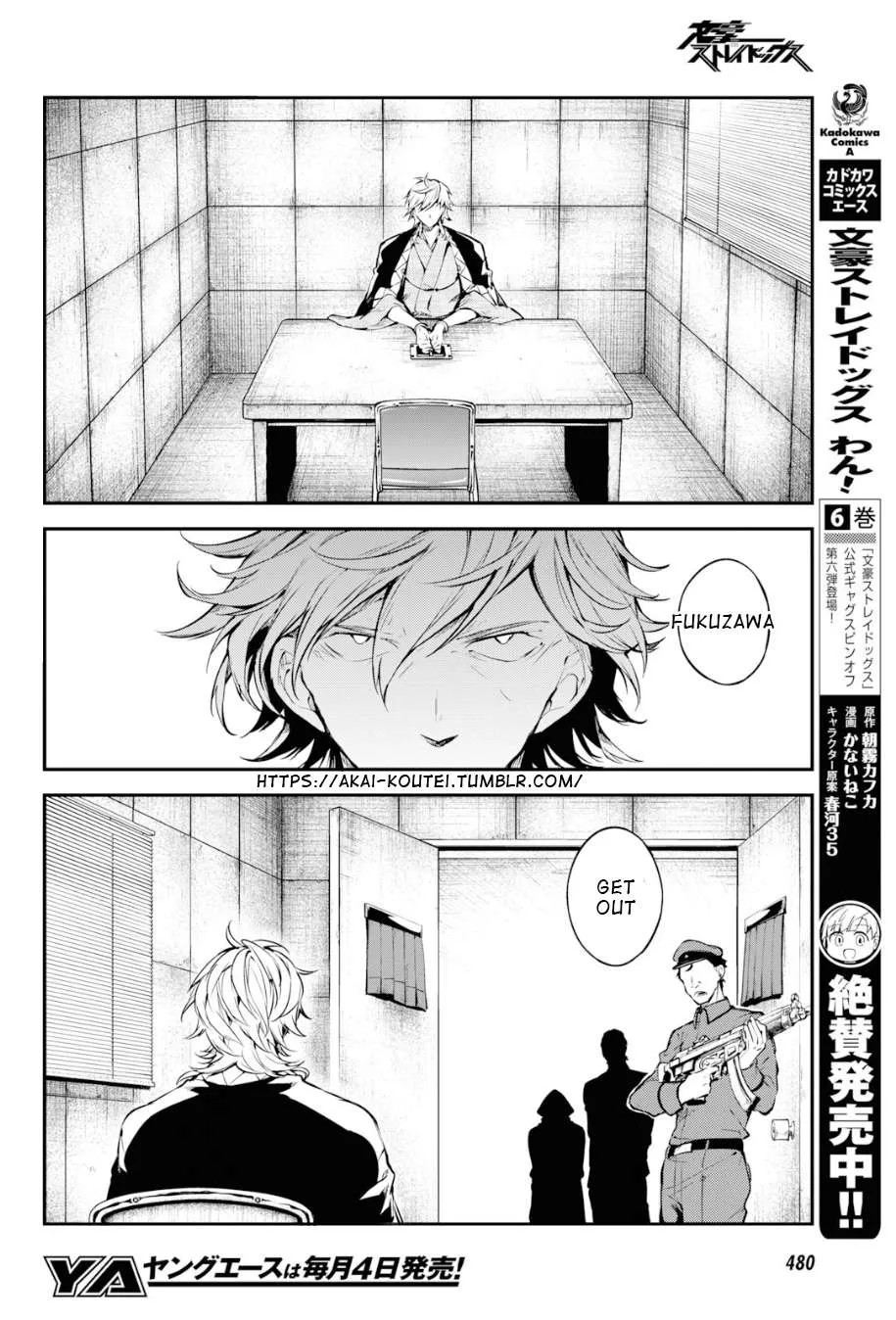 Read Bungou Stray Dogs chapter 79 image 25 on Lezhin