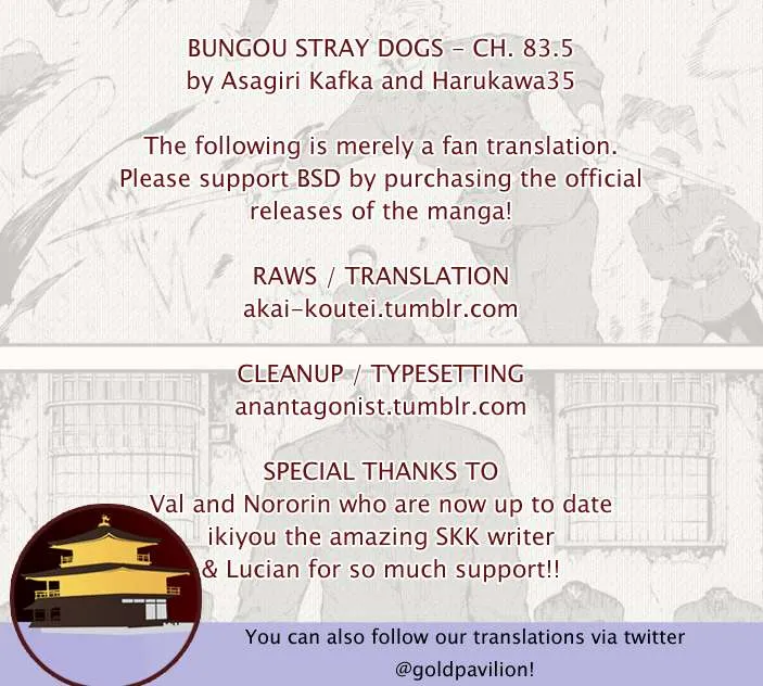 Read Bungou Stray Dogs chapter 83.5 image 0 on Lezhin