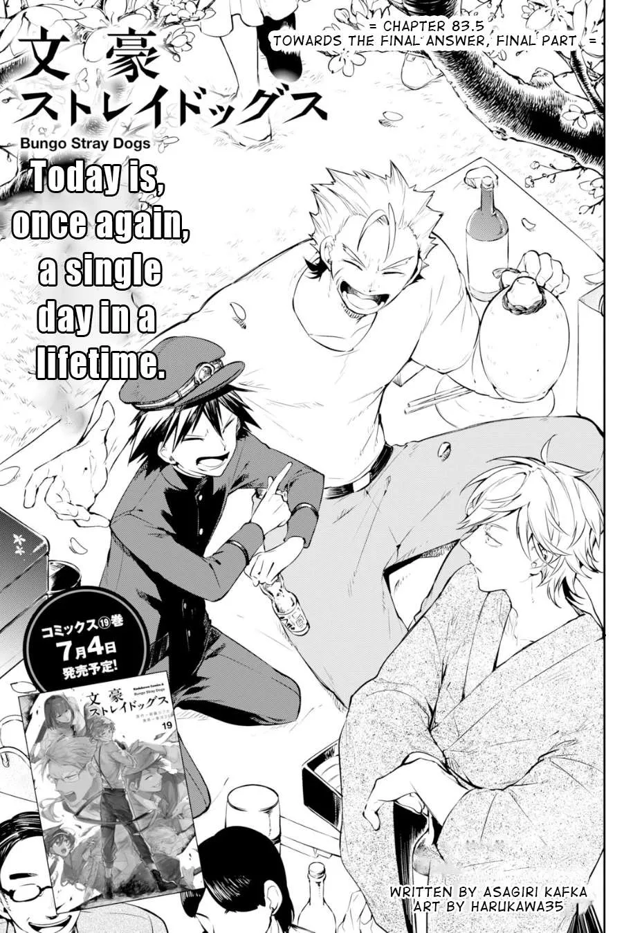 Read Bungou Stray Dogs chapter 83.5 image 2 on Lezhin