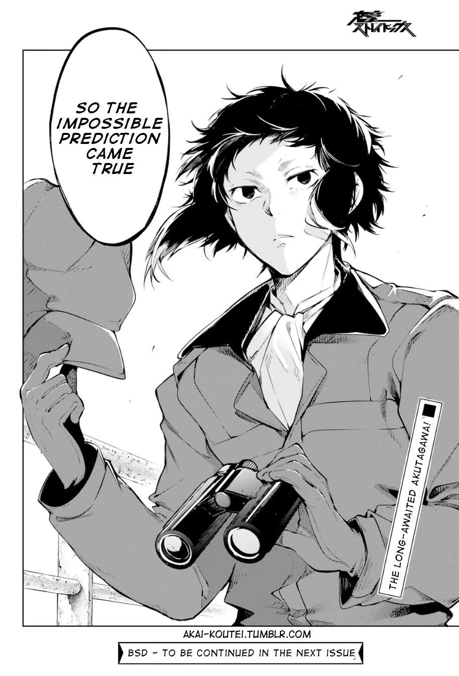 Read Bungou Stray Dogs chapter 83.5 image 25 on Lezhin