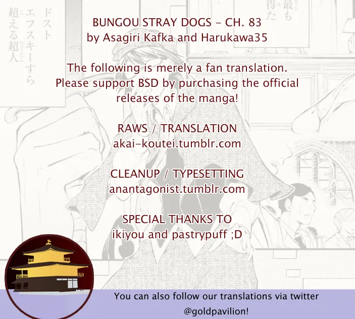 Read Bungou Stray Dogs chapter 83 image 0 on Lezhin