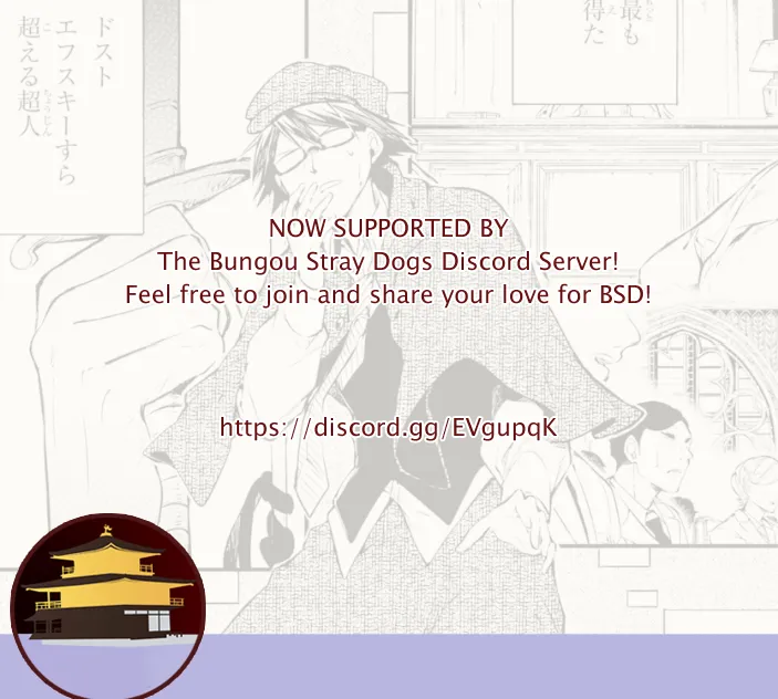 Read Bungou Stray Dogs chapter 83 image 1 on Lezhin